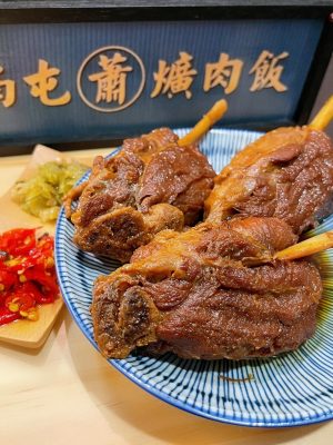南屯蕭腿仁